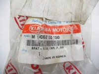 фото thumb №4, Кронштейн бампера перед kia pride 99- md00250150