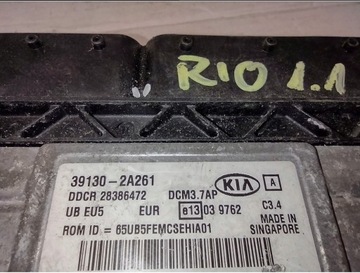 фото thumb №6, Комп'ютер двигуна 39130-2a261 kia rio iv 1.1 crdi
