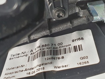 фото thumb №9, Рамка защита dekor изменения коробки передач mercedes w176