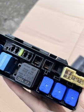 фото thumb №6, Nissan qashqai j11 коробка корпус запобіжників кришка комплект