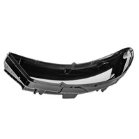 фото thumb №5, Opel mokka скло фара 9834008880