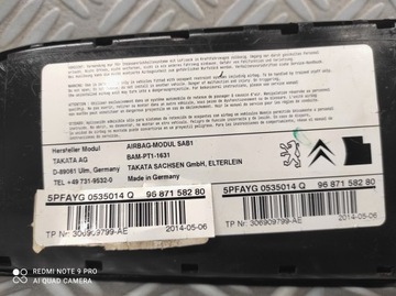 фото thumb №9, Подушка сиденья правая citroen c4 ii b7 citroen ds4 9687158280