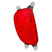 фото thumb №1, Задні світло протитуманні ліва kia picanto ii 2012 2013 2014 2015 2016