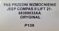 фото thumb №9, Pas переднє підсилювач jeep compas ii рестайлінг 2021-