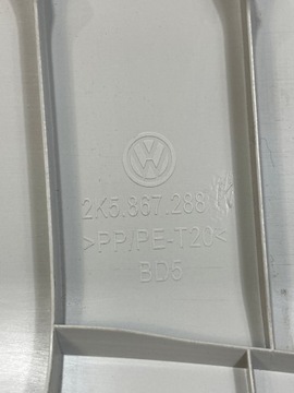 фото thumb №10, Vw caddy захист стійка 2k5867287e 2k5867288e