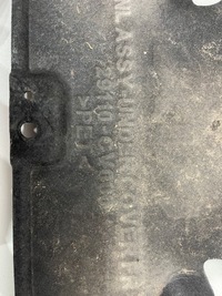 фото thumb №6, Kia ev6 плита захист pod двигун оригінал 29110-cv000