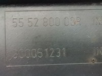 фото thumb №4, Захист підвіска renault laguna iii kombi hb coupe 555280002r