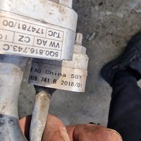 фото thumb №9, Шланг кондиционера kpl. leon iii 5f 5q0816721ae 5q0816743c 5q0816741b