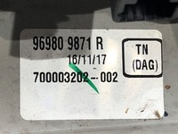 фото thumb №4, Лампа стельова renault kadjar 969809871r хетчбек