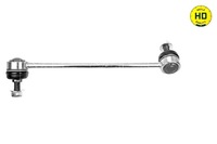 фото thumb №2, Соединитель тяга стабилизатора перед p mitsubishi grandis 2.0d 2.4