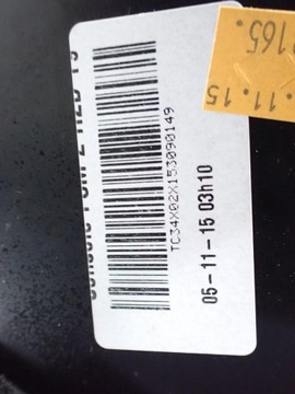 фото thumb №10, Тунель підлокітник європа оригінал 96775883 96775880 peugeot 308 ii t9 15r