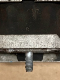фото thumb №7, Audi подушка кронштейн коробки коробка передач 8w0399156an 8w0399118g