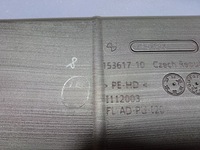 фото thumb №5, Bmw ix i20 труба повітрозабірник канал повітря правий 7947986