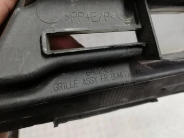 фото thumb №7, Ss mitsubishi asx рестайлинг решётка радиатора 6402a318