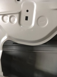 фото thumb №13, Дверь задние правое renault kadjar 2015r.- 821123002r