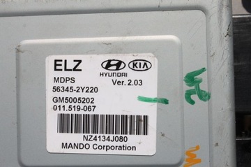 фото thumb №9, Усилитель руль колонка hyundai ix35