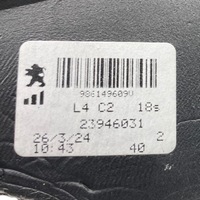 фото thumb №14, Левая зеркало 7 pin peugeot 308 iii 2023- 986149609v