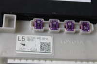 фото thumb №3, Модуль блок управления bsi комфорта lexus rx iv 450h 89221-48753 mpx кузов