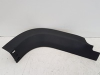 фото thumb №1, Защита молдинг порог правая перед mondeo mk4 hb 08r