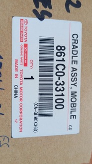 фото thumb №5, Lexus es300h vii зарядное устройство индукционная 861c0-33100