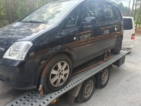 фото thumb №11, Подголовник подголовники задняя opel meriva a 05 1.7 cdti 74kw z20r 2 штуки