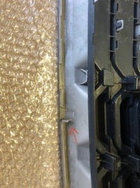 фото thumb №11, Subaru forester iii 91122sg050 решітка радіатора планка решітка