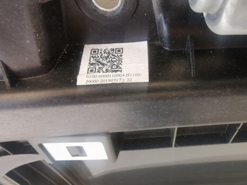 фото thumb №8, Hyundai kona 17-22 люк скляний панорама двигунчик 81631-j9000g