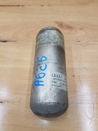 фото thumb №1, Осушитель конденсатор кондиционера audi a6 c6 3.2 fsi