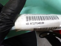 фото thumb №5, Bmw e38 lift 01r подушка безопасности шторка безопасности левая 84700000704a