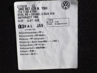 фото thumb №6, Обшивка багажника правый 5n0867428n vw tiguan
