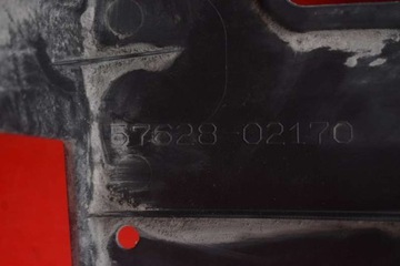 фото thumb №9, Защита пластиковая шасси 57628-02170 toyota corolla e21 19-