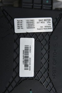 фото thumb №7, Mg zs suv 2023 колонка руля усилитель электрический