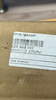 фото thumb №3, 8z0945097 світло стоп-сигнал оригінальний номер