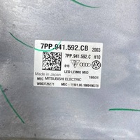 фото thumb №14, Audi q5 sq5 лампа передняя