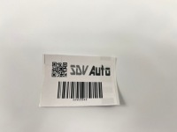 Купити Засувка кришки задній кришки багажника mercedes 124 w124 купе ce, фото thumb