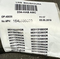 фото thumb №9, Citroen ds3 1.2 crossback 2019 електропроводка джгут салону кабіни кузов