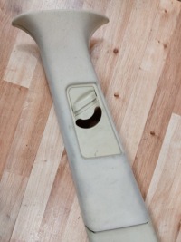 фото thumb №2, Range rover l322 vogue захист стійка ліва