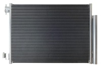 Купити Радіатор кондиціонера smart forfour 453 2014 - 2024, фото thumb