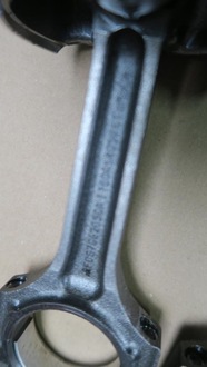 фото thumb №3, Ford mondeo mk5 kuga mk2 focus mk3 1.5 ecoboost поршни шатуны поршень