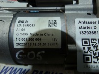 фото thumb №6, Bmwg20 g21 g22 g26 g30 g11 g12 g01 g05 стартер 8490093 5621km