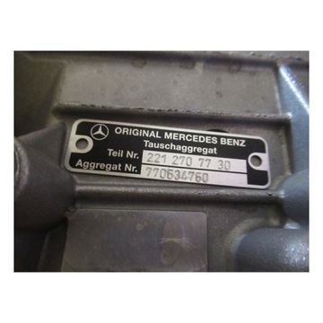 фото thumb №10, Коробка передач коробки передач автоматична 722962, a2212707730