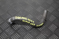 фото thumb №1, Wąż шланг wody skoda scala 657 2q0122109e