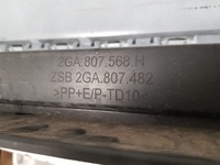 фото thumb №9, Vw t-roc r бампер задня задній pod pdc колір lc9a 2ga807568h 2ga807301ca