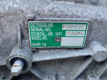фото thumb №6, Коробка передач коробки передач автоматична zf 6hp19 xdrive bmw x1 e84 7630949 4162752