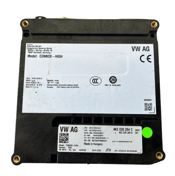 фото thumb №1, Модуль блок керування sos audi 4ke035284c