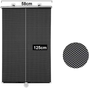 СОЛНЦЕЗАЩИТКА С ПРИСОСКАМИ ОКНО 58x125