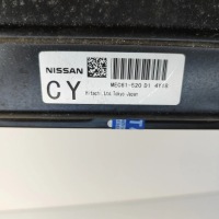 фото thumb №7, Компютер двигуна nissan 350 з купе z33 23710cf005 28465820 3.5l 206kw