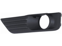 Купить Решётка  решётка бампера ford focus 2 mk2 04-08, фото thumb