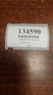 Fiat stilo 1.6 блок управления двигателя 51759028 Недорого, фото thumb