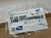 фото thumb №6, Hyundai ioniq 5 молдинг накладка двері праві перед 82220-gi000